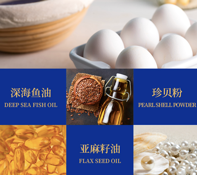 QQ截图20210113135517