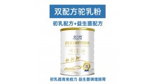 新疆悠力特益生菌配方驼奶粉图1