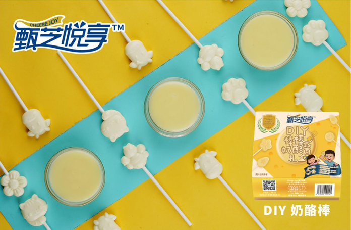 QQ截图20210114125934