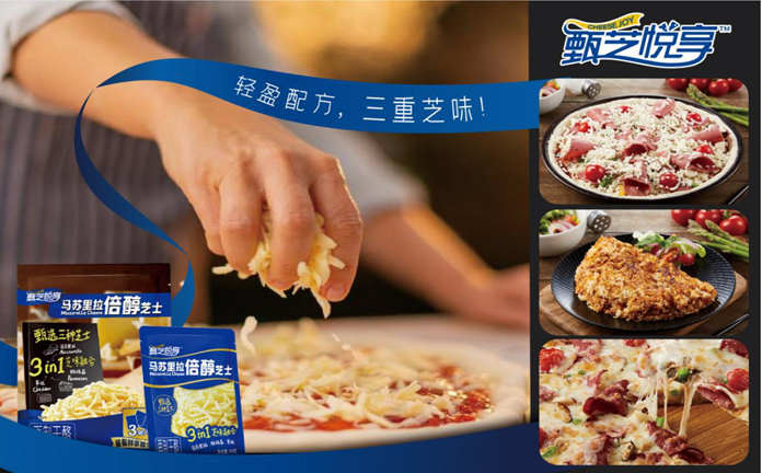 QQ截图20210114125918