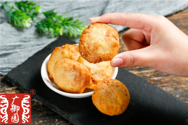 广御园特产批发定制_副本 广御园特产批发定制_副本