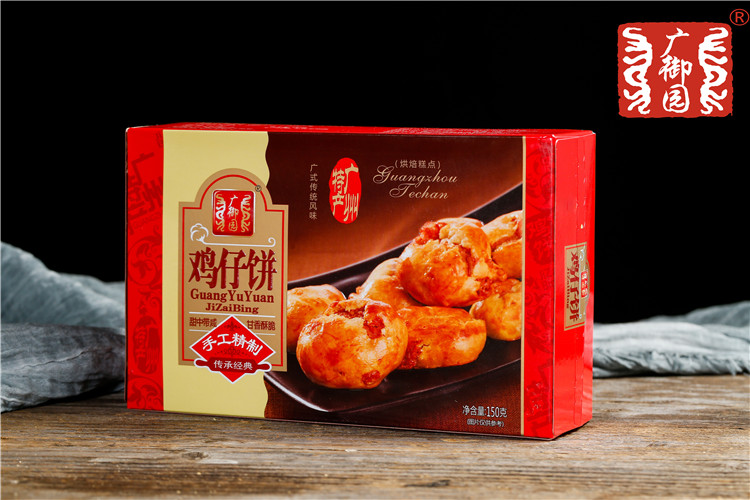 小凤饼_副本 小凤饼_副本