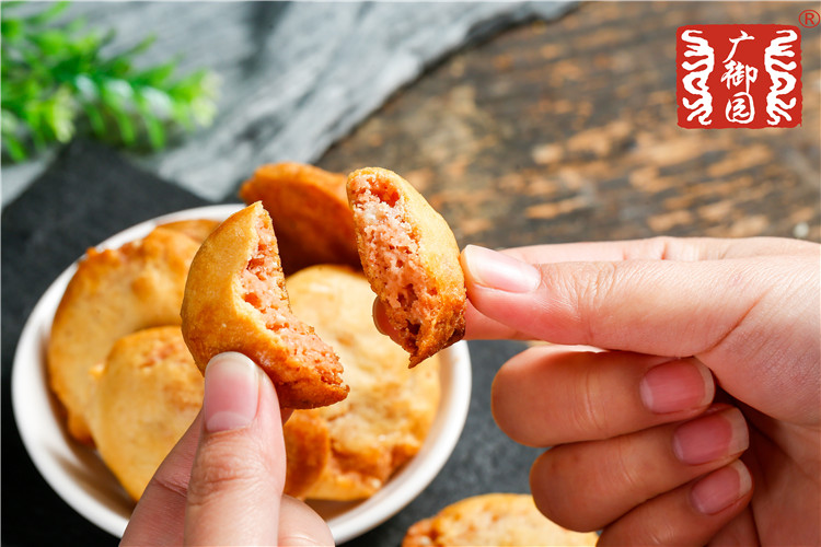 广御园特色美食团购_副本 广御园特色美食团购_副本