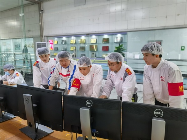 d:\Users\Desktop\蒙牛乳业:强引领 固根基,党建项目激发不竭红色生产力\蒙牛乳业:强引领 固根基,党建项目激发不竭红色生产力 (3).jpg