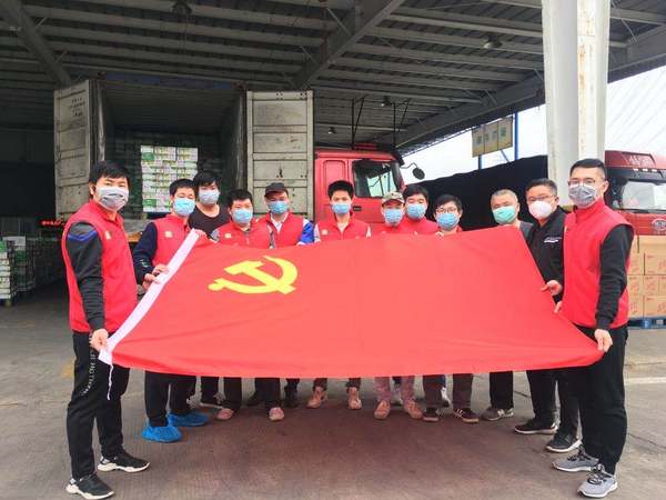 d:\Users\Desktop\蒙牛乳业:强引领 固根基,党建项目激发不竭红色生产力\蒙牛乳业:强引领 固根基,党建项目激发不竭红色生产力 (2).jpg