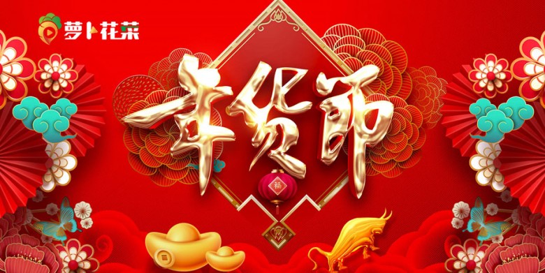 1610951803434043.jpg 10185515_102134980039_2.jpg