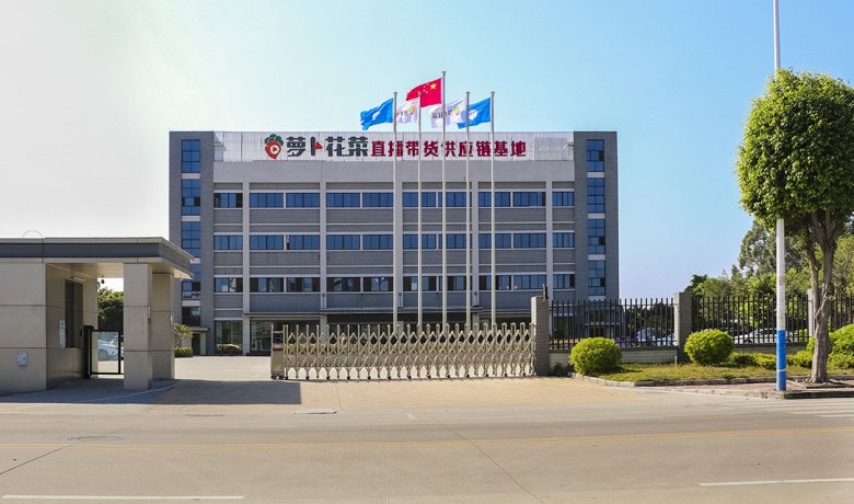 1610951858522041.jpg 微信图片_20210114115934-.jpg