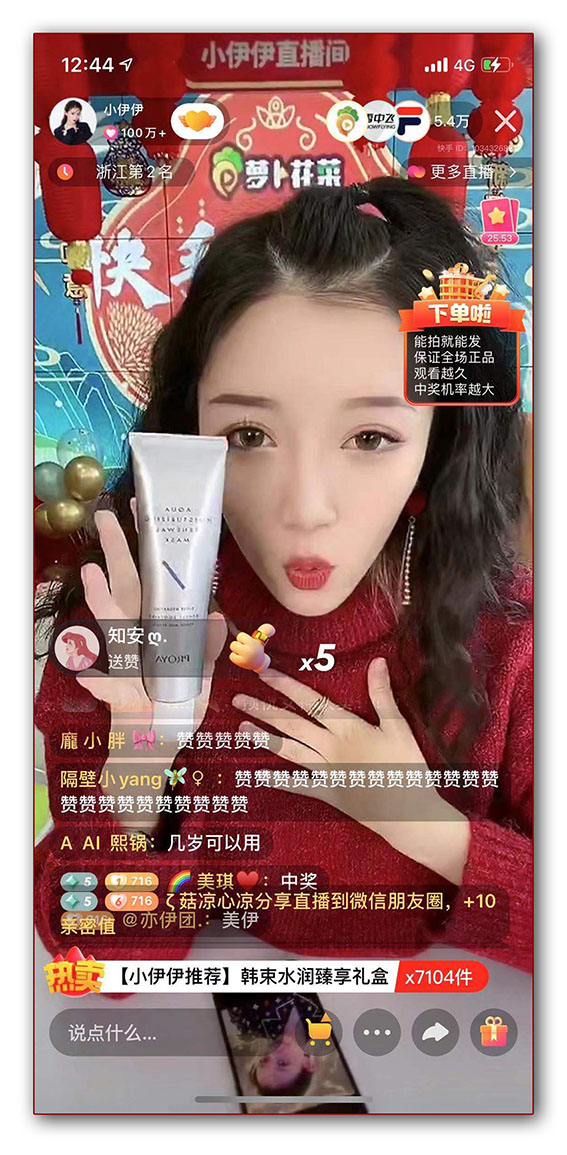 1610951562542872.jpg 微信图片_20210118131212.jpg