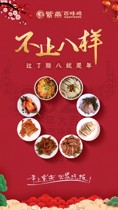 1611106865013020010.jpg 1611106865013020010.jpg