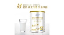 新疆悠力特初乳益生菌图2