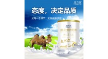 新疆悠力特初乳益生菌图1