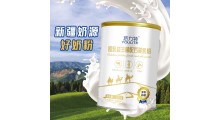 新疆悠力特初乳益生菌图4