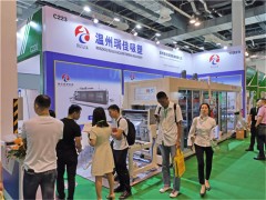 2021上海国际智能包装工业展览会