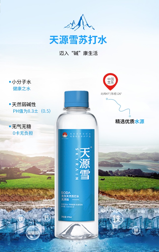 如图片无法显示,请刷新页面