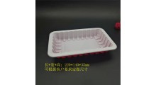 厂家供应耐高温塑料盒 糖醋里脊排骨真空封口盒 虎皮凤爪锁鲜盒图2