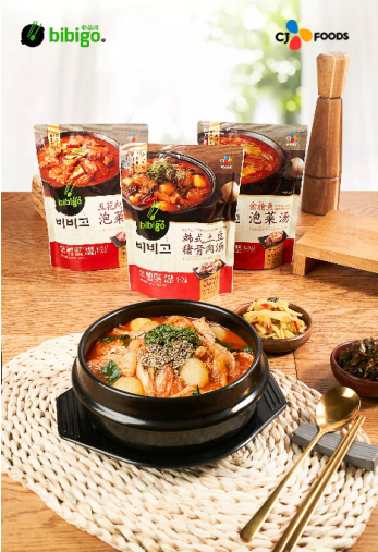 QQ截图20210129194736