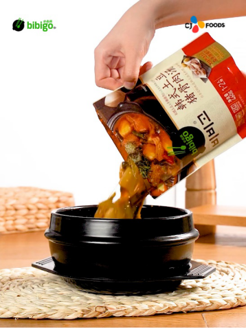 QQ截图20210129194750