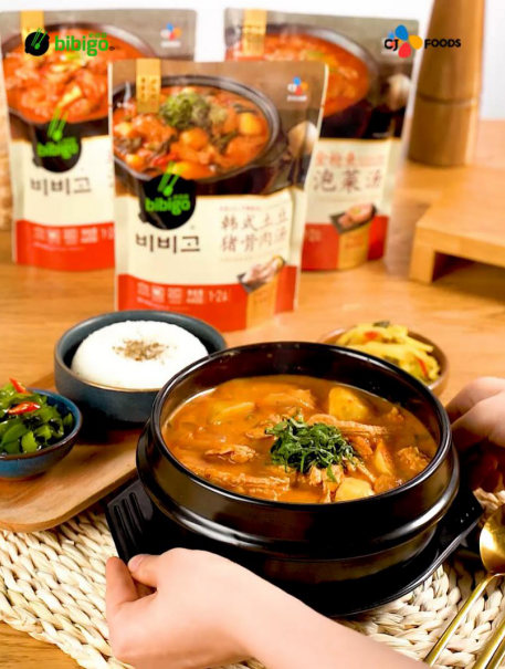 QQ截图20210129194758