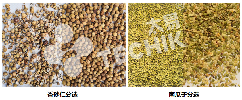 2ae9cccbb6e7de62bc20e98d41fe4f8