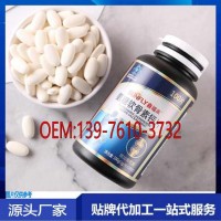 华南地区氨糖软骨素钙片OEM定制