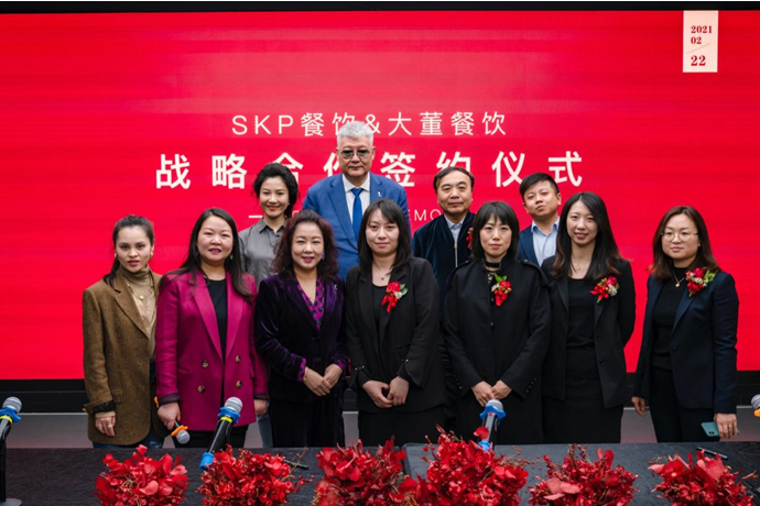 QQ截图20210223103915