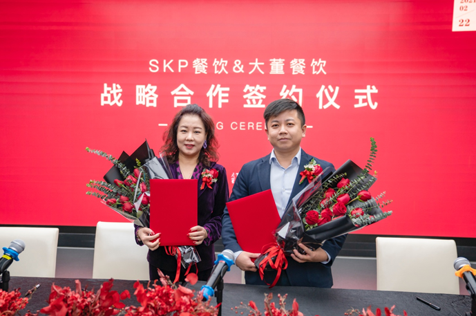 QQ截图20210223103939