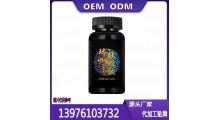 黄精牡蛎压片糖果OEM贴牌定制图1