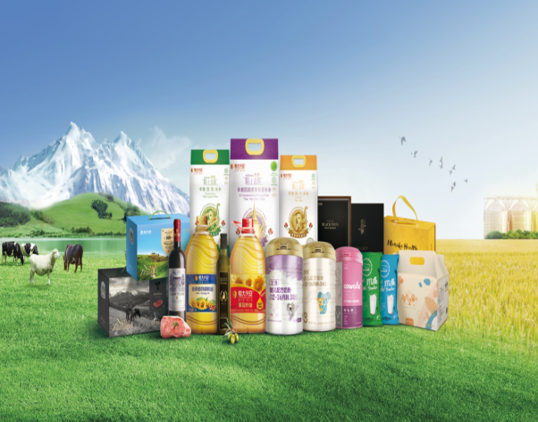 QQ截图20210224155444