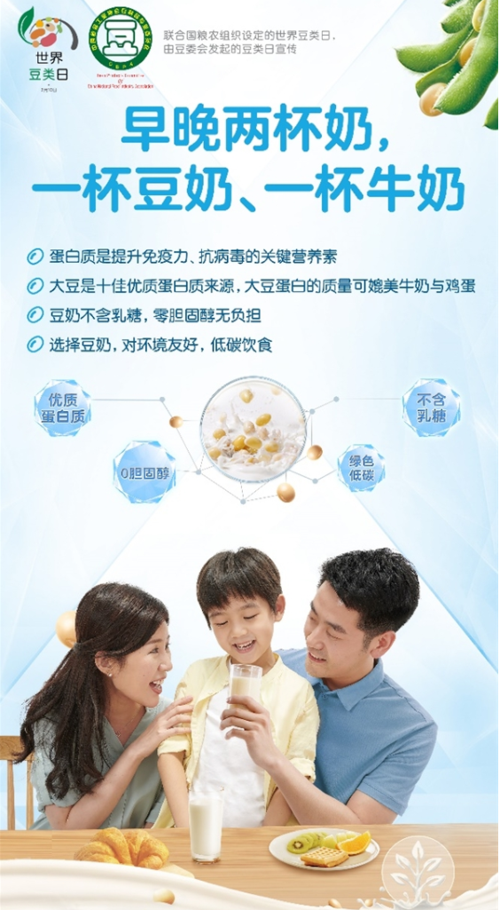 QQ截图20210302104547