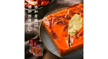 正宗重庆牛油火锅底料加工厂家图4