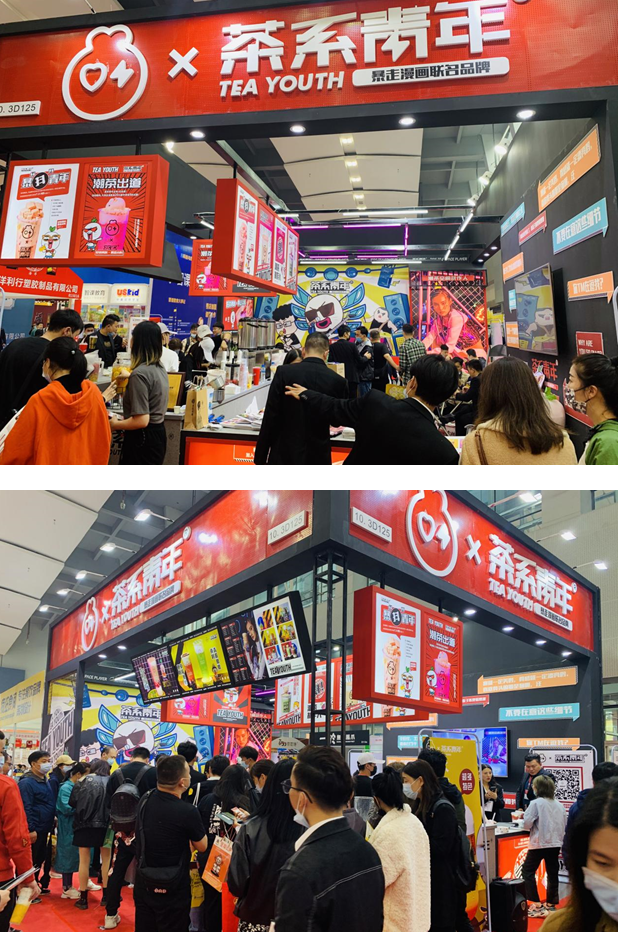 QQ截图20210305163611