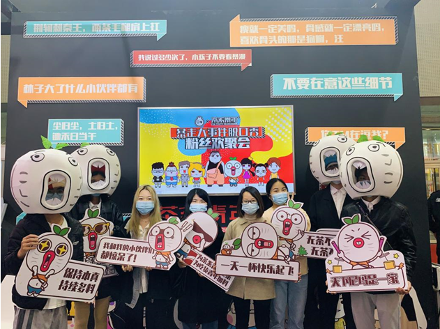 QQ截图20210305163626