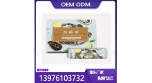 小分子肽固体饮料加工OEM生产图1