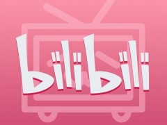 2021年第二届深圳国际电商选品展览会