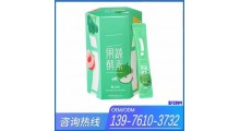 膳食纤维代餐粉OEM代加工贴牌图1
