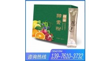 多肽果蔬酵素固体饮料OEM代加工图1