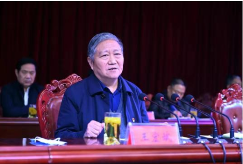 QQ截图20210309212759