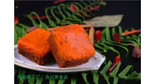 方块火锅底料批发价格厂家直销图1
