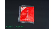 小块火锅底料贴牌工厂厂家直销图3