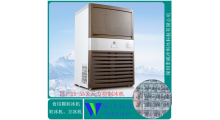 80公斤小型商用制冰机图2