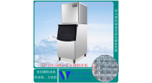 80公斤小型商用制冰机图3