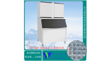 80公斤小型商用制冰机图4