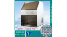 100公斤小型商用制冰机图2