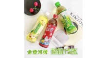 孟州欢乐多饮品金登河冰红茶500ml，厂家直发，0客诉图3