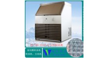 170公斤商用奶茶店可食用制冰机图2