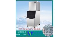 170公斤商用奶茶店可食用制冰机图3