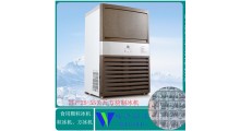 170公斤商用奶茶店可食用制冰机图1
