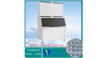 200公斤全自动制冰机图4
