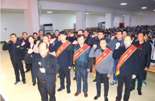 QQ截图20210313172452