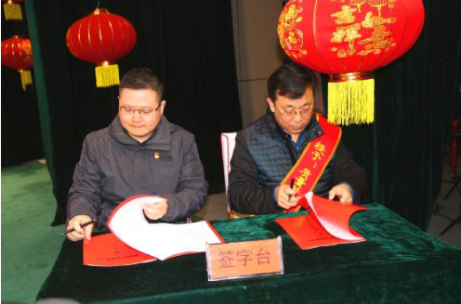 QQ截图20210313172458